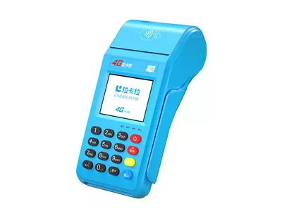 西畴拉卡拉传统大POS机